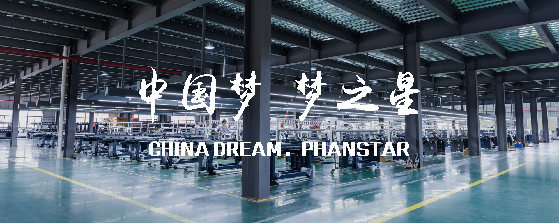 金百利国际