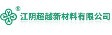 江阴9001cc金沙以诚为本新材料有限公司